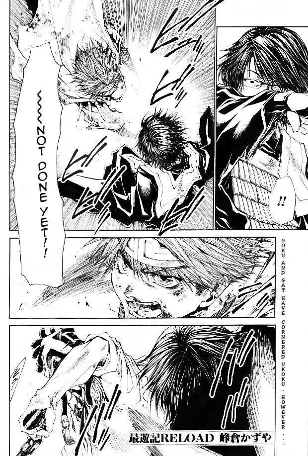 Saiyuki Reload Chapter 49 4